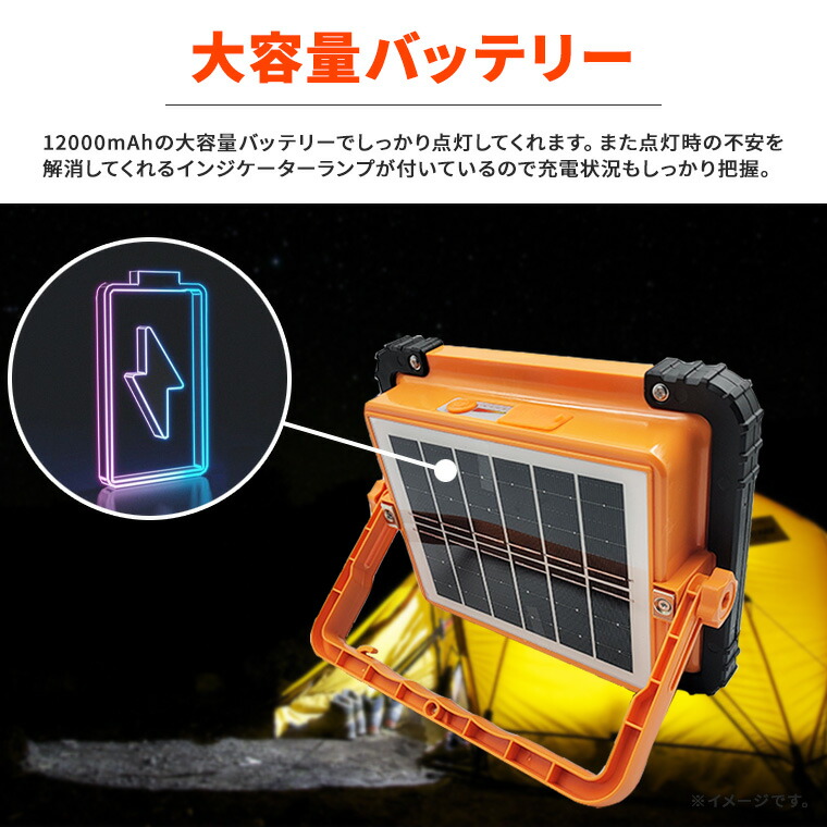 楽天市場】LED 投光器 フラッドライト 作業灯 ポータブル投光器 ワーク