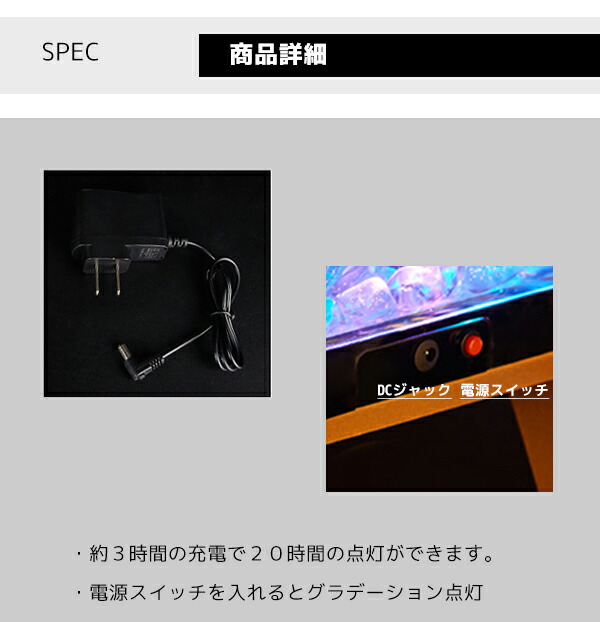 楽天市場】光る ワインクーラー 大型 舟形 台座付き マルチカラー 充電