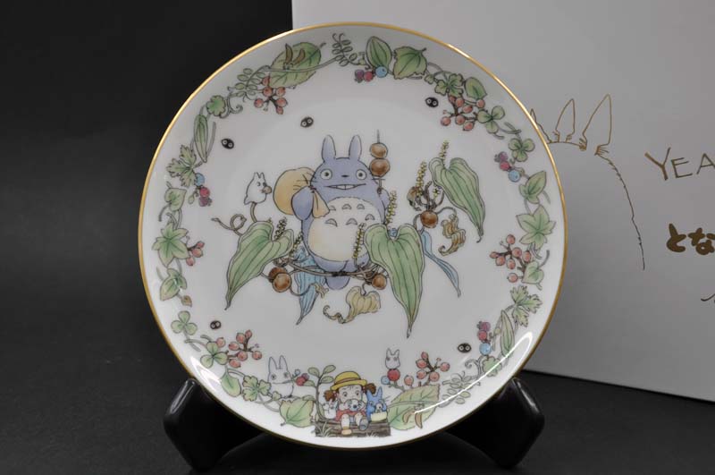 楽天市場】【シリーズ完結】となりのトトロ イヤリープレートペア