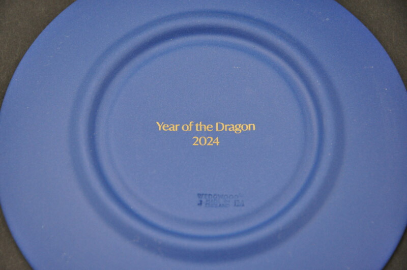楽天市場】ウェッジウッド(WEDGWOOD)干支トレイ2024 [径 約12.5cm