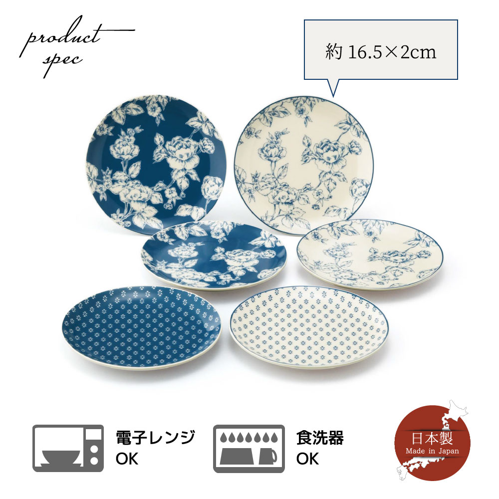 楽天市場】＼最大2,000円OFF＆ポイント5倍／（3/4〜3/11）ローラ