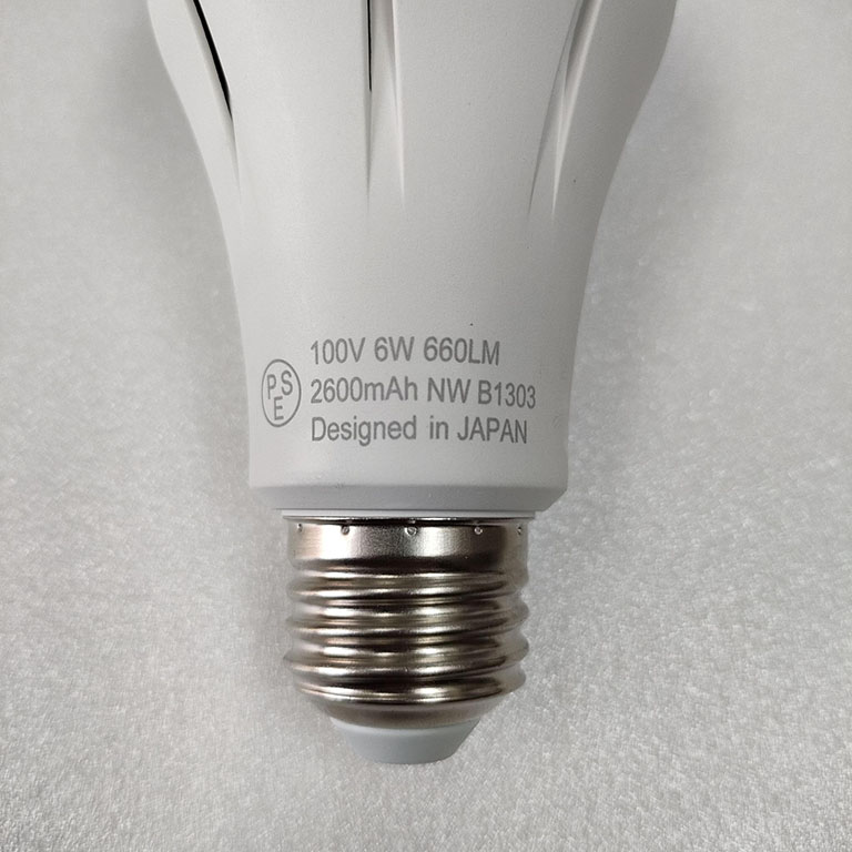 楽天市場】停電でも消えない電球 いつでもランプ tsuita ツイタ 4個