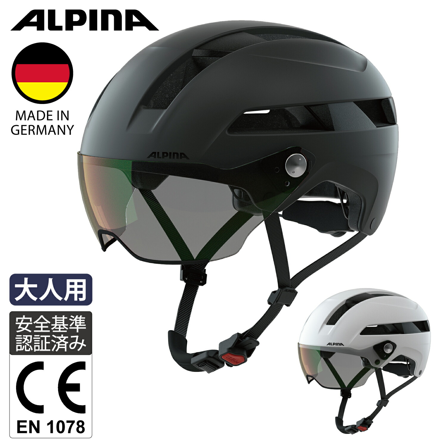 楽天市場】【スーパーSALE期間中最大2,000円OFFクーポン配布中】ALPINA