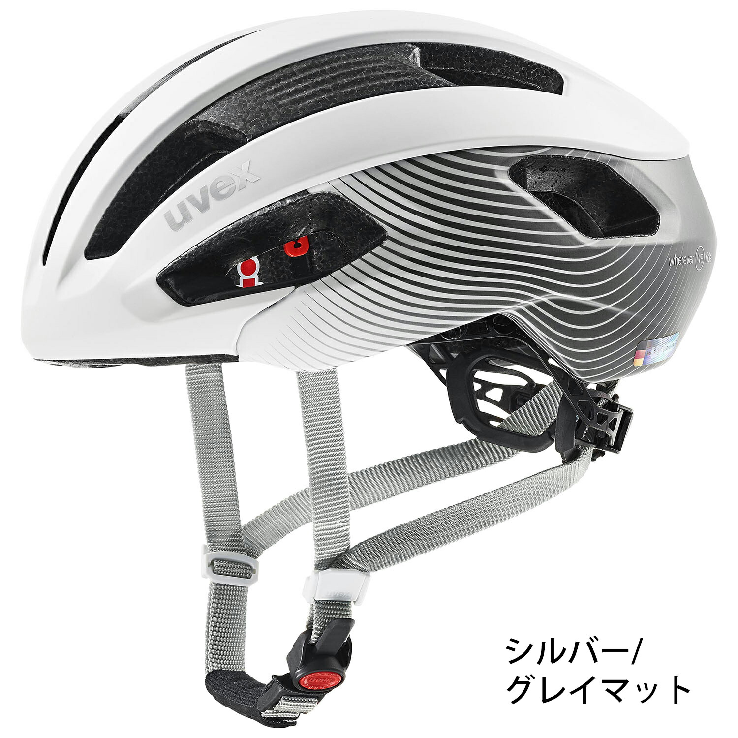 楽天市場】uvex ウベックス 自転車 ヘルメット レディース ロード