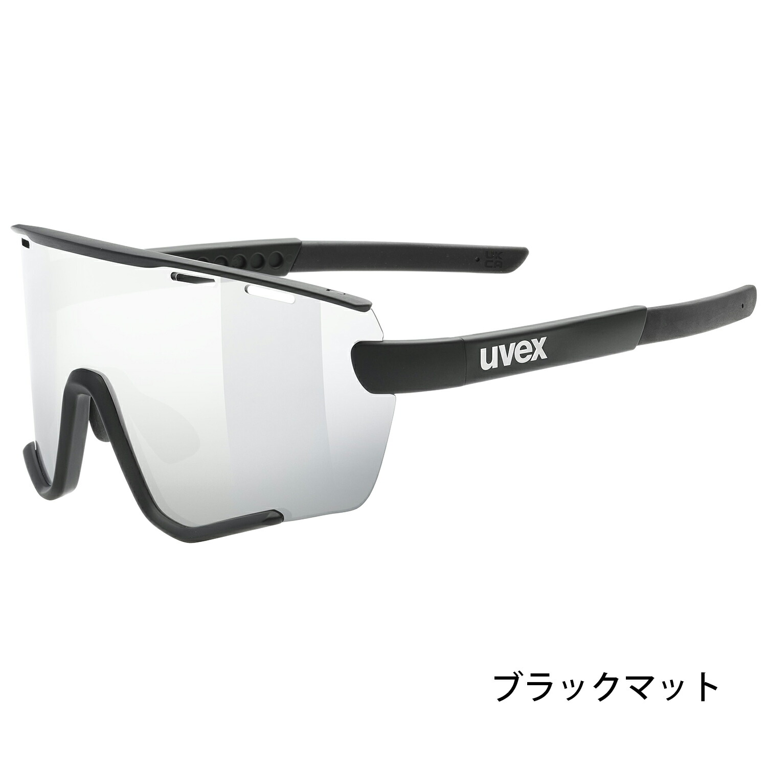 楽天市場】【スーパーSALE 30％OFF】uvex ウベックス スポーツ