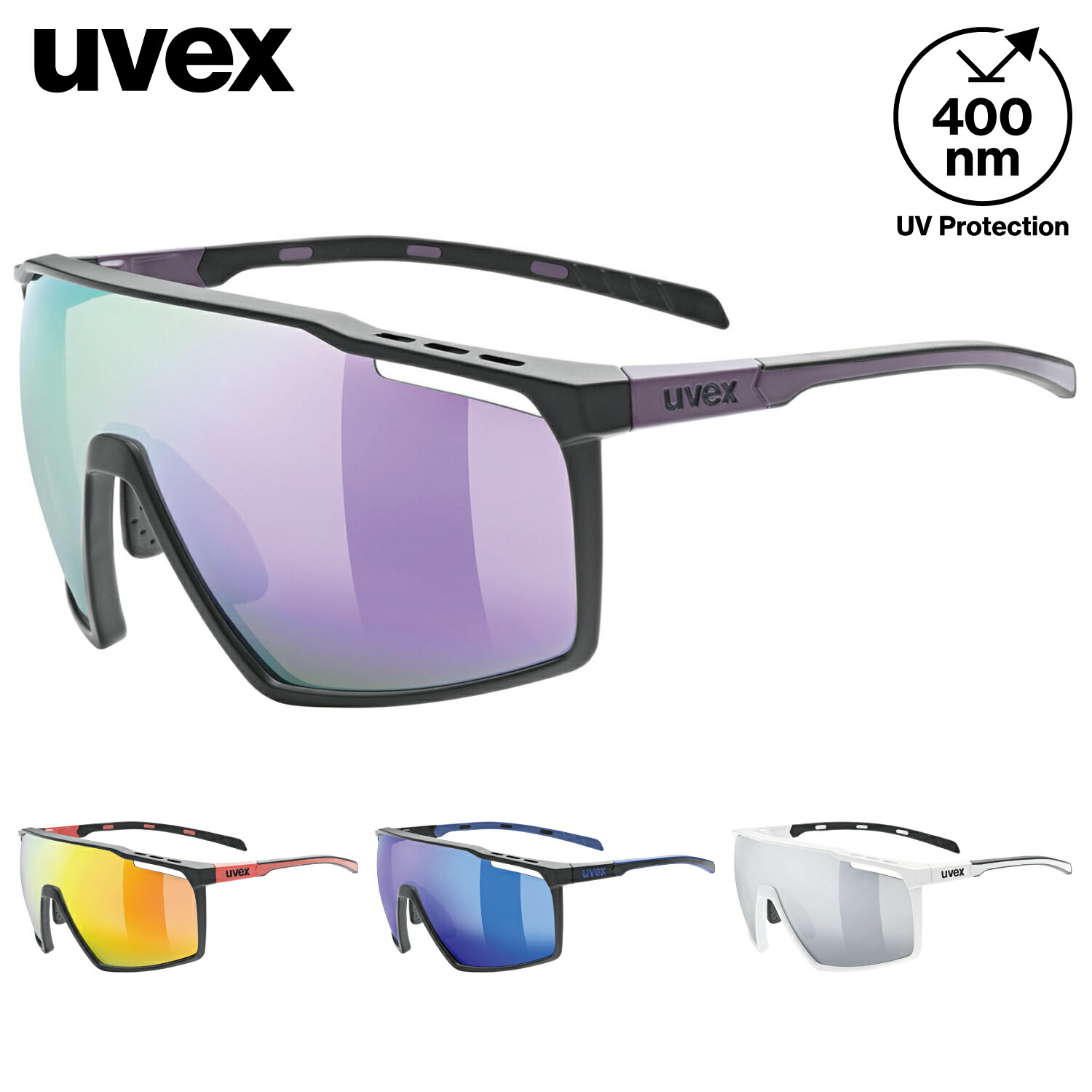 楽天市場】【スーパーSALE 30％OFF】uvex ウベックス スポーツ