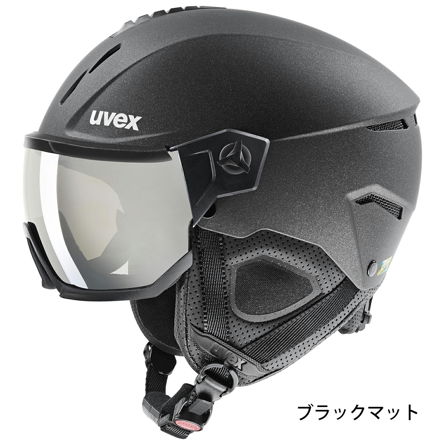 楽天市場】uvex ウベックス スキースノーボード バイザーヘルメット