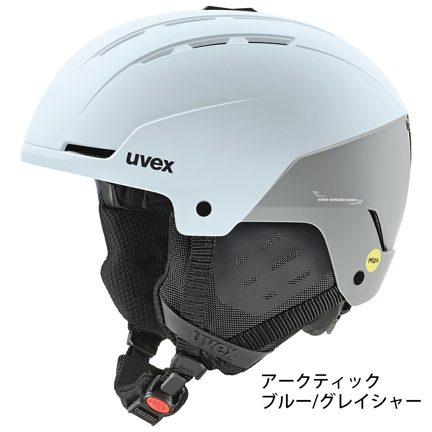楽天市場】uvex ウベックス スキー スノーボード ヘルメット MIPS搭載