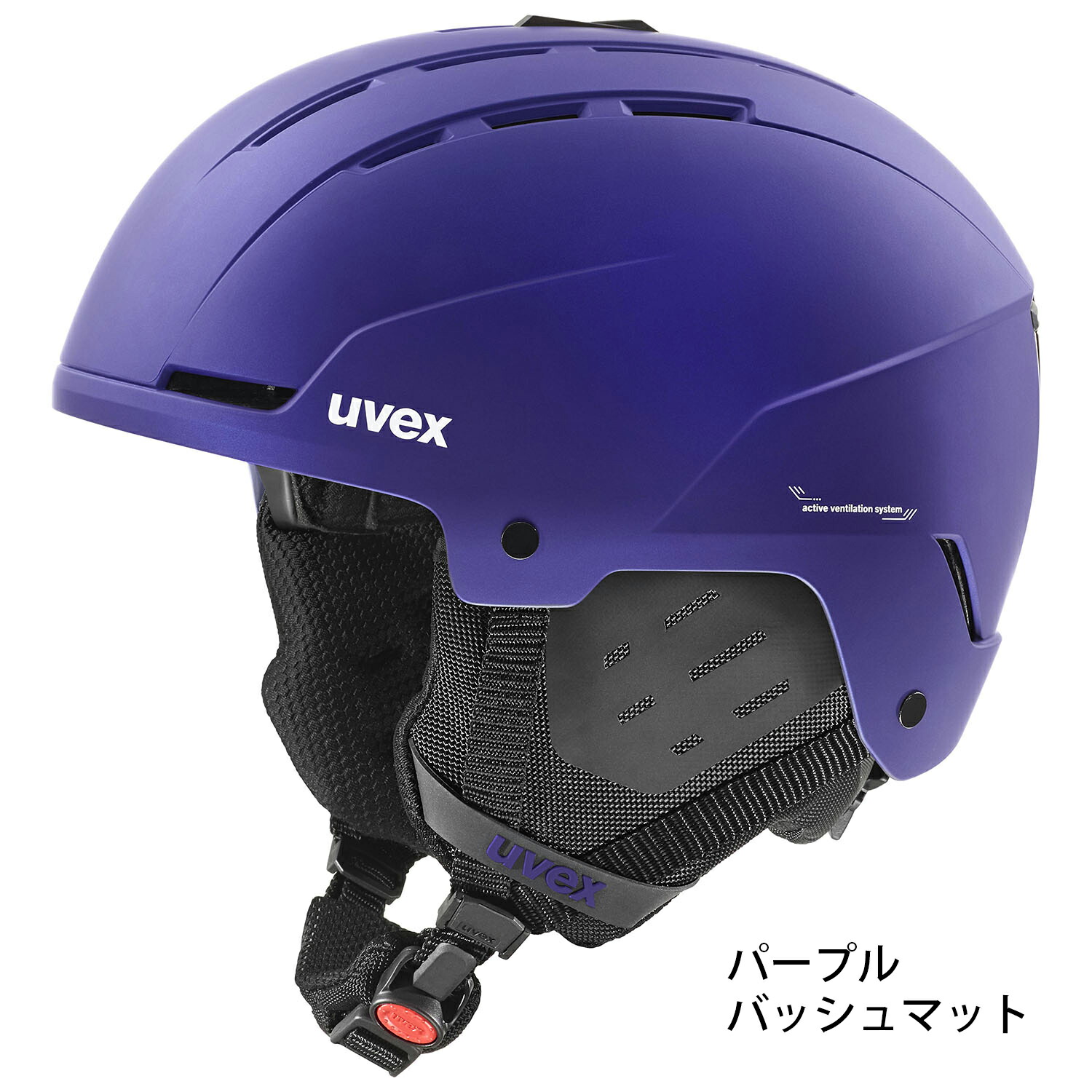 楽天市場】【スーパーSALE 最大半額】uvex ウベックス スキー