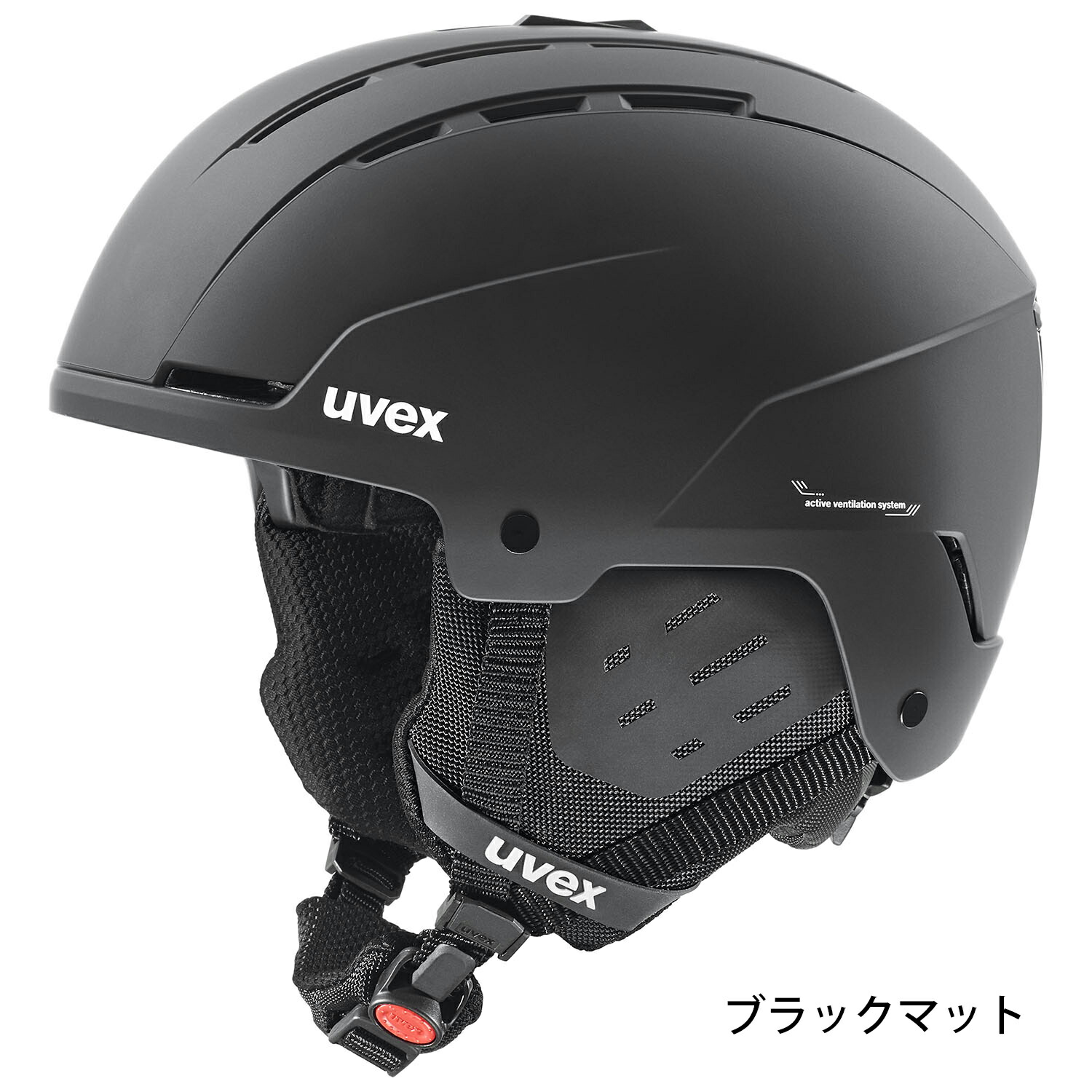 楽天市場】【スーパーSALE 最大半額】uvex ウベックス スキー