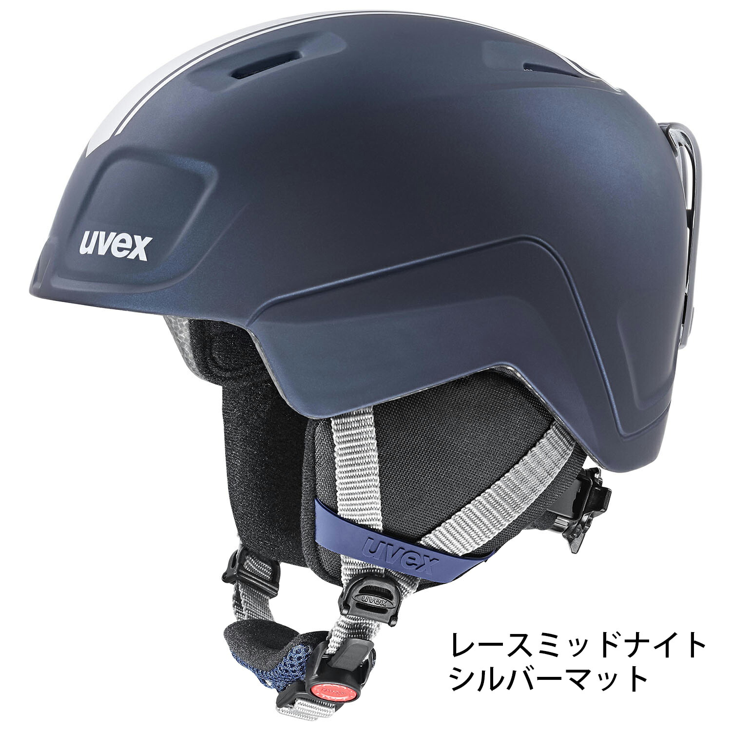 楽天市場】【スーパーSALE 半額】uvex ウベックス 子供用 スキー