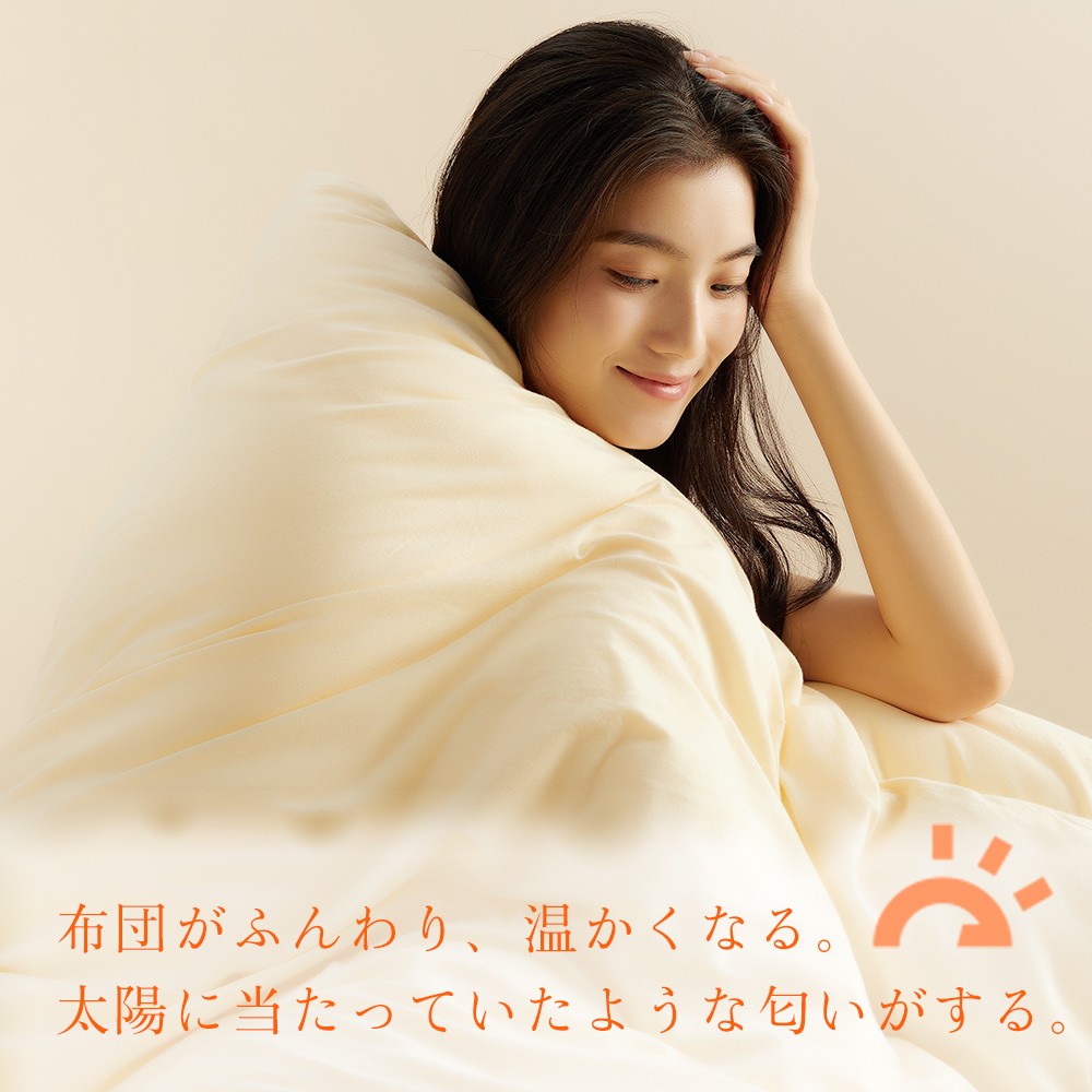 楽天市場】【スーパーSALE特別価格 36％OFF！】 UWANT M100 布団