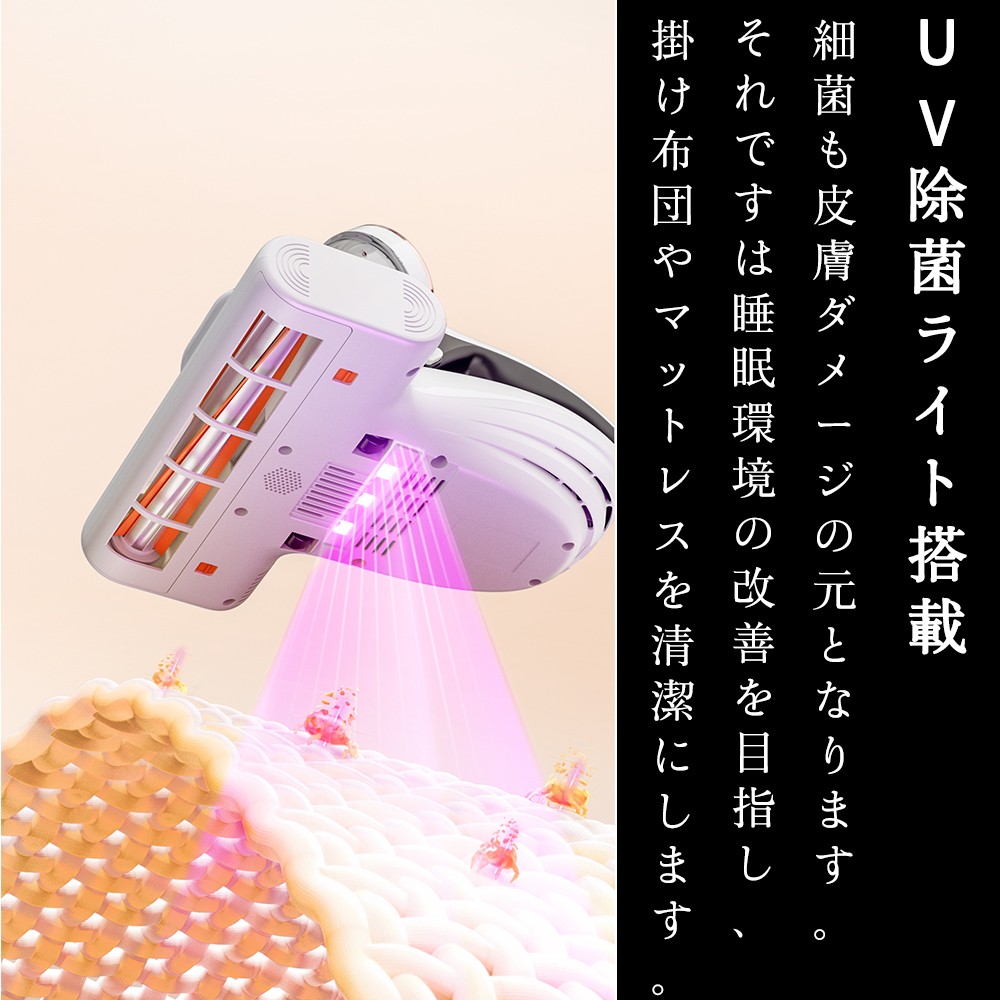 楽天市場】【スーパーSALE特別価格 36％OFF！】 UWANT M100 布団