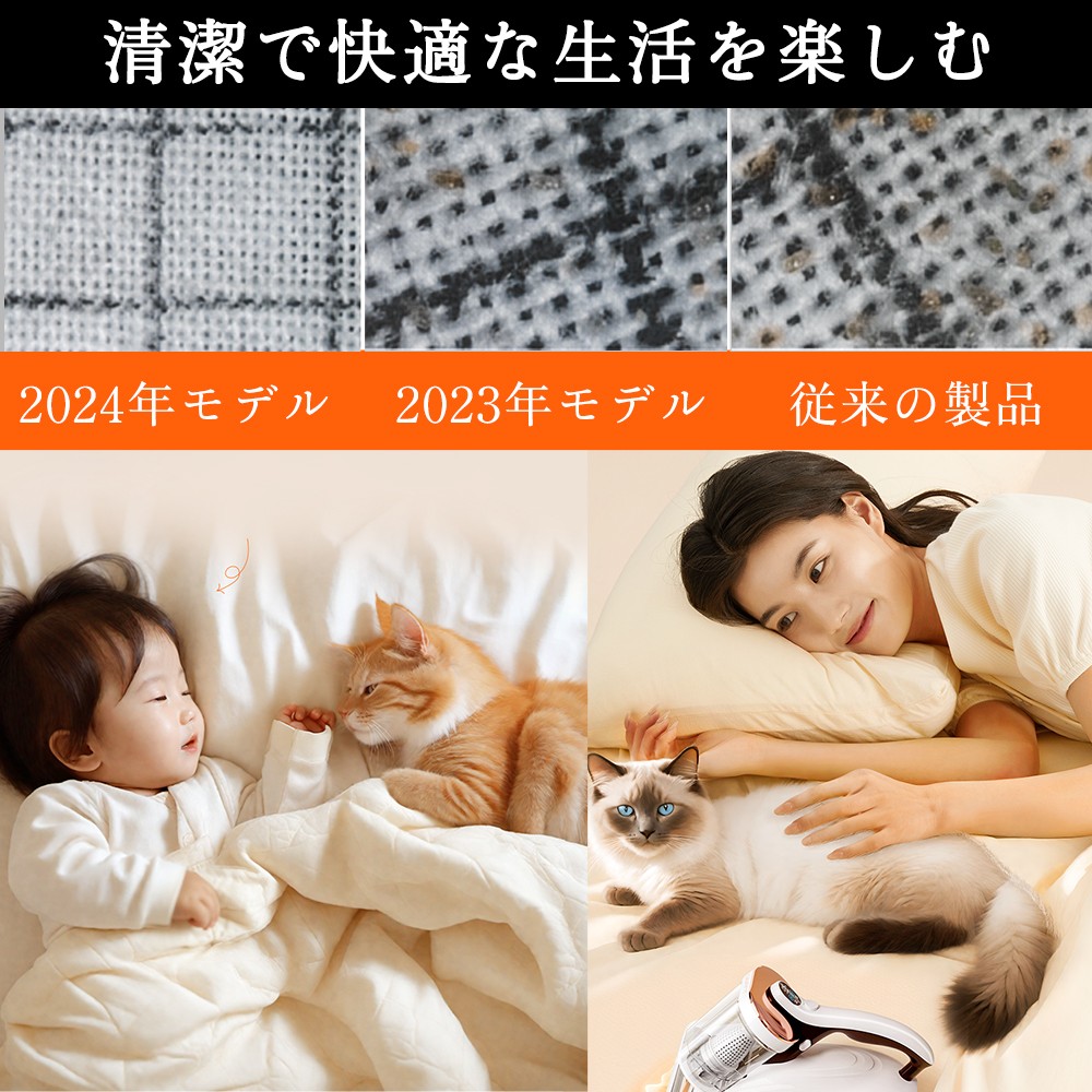 楽天市場】【スーパーSALE特別価格 36％OFF！】 UWANT M100 布団