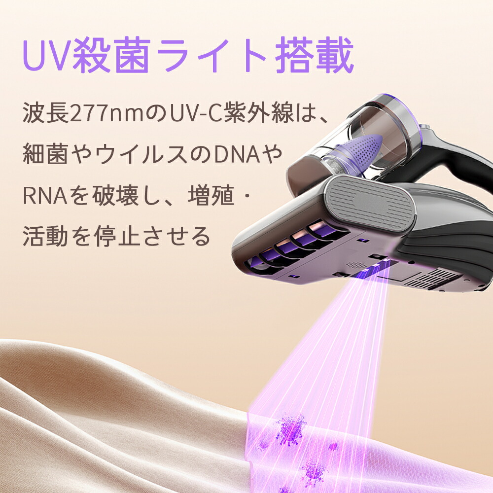 楽天市場】【楽天スーパーSALE 半額！】☆2年保証☆ UWANT M600 布団