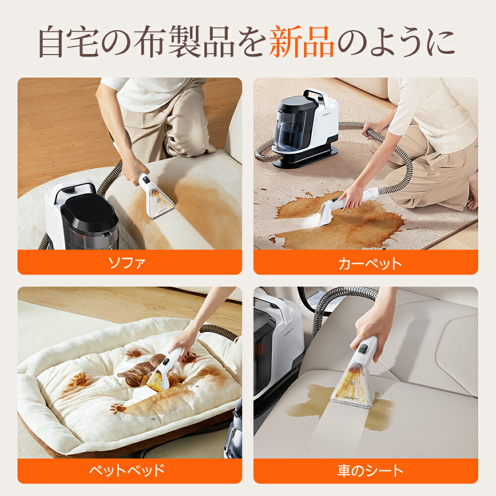 楽天市場】【スーパーSALE特別価格 40％OFF！】☆ UWANT Y100 公式