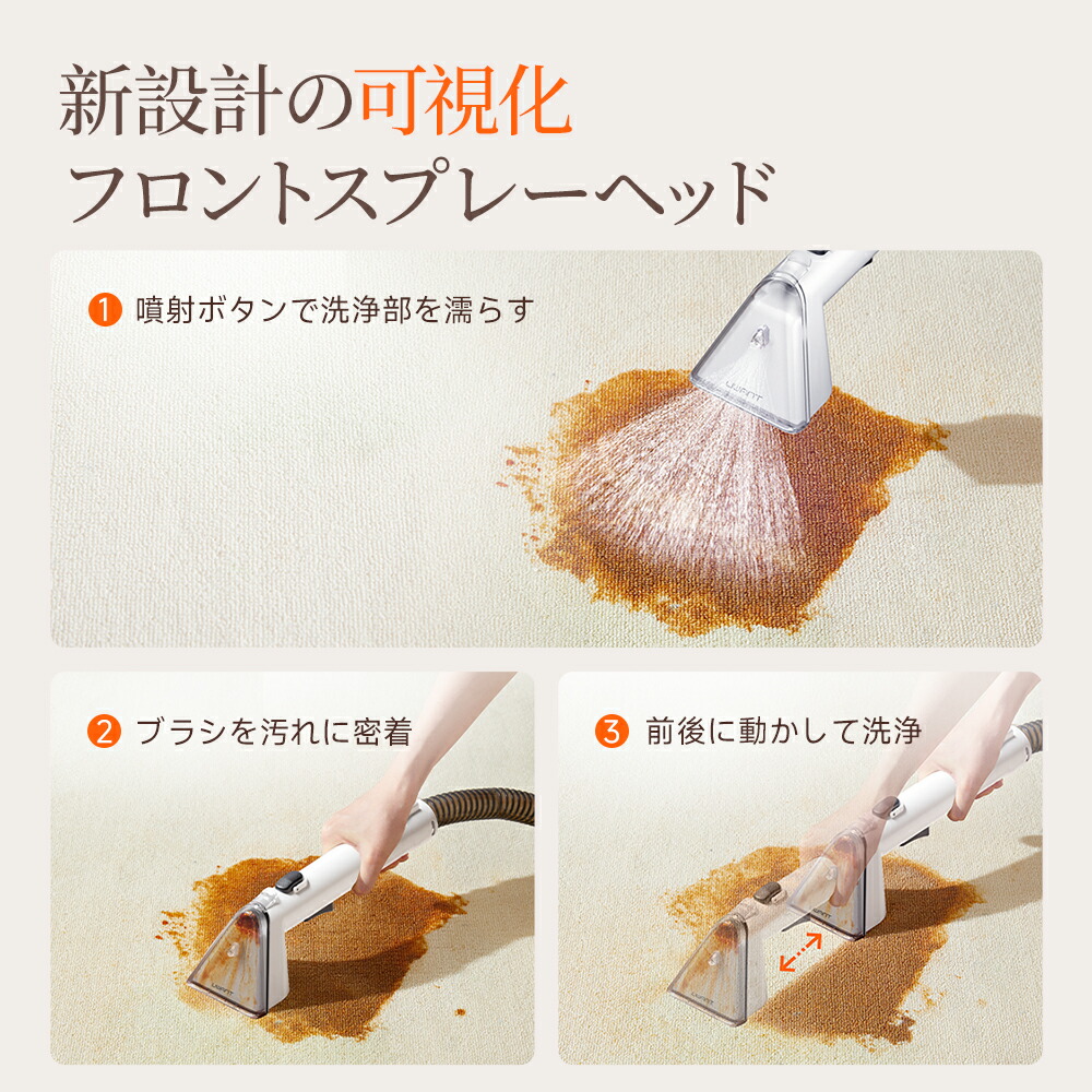 楽天市場】【スーパーSALE特別価格 40％OFF！】☆ UWANT Y100 公式