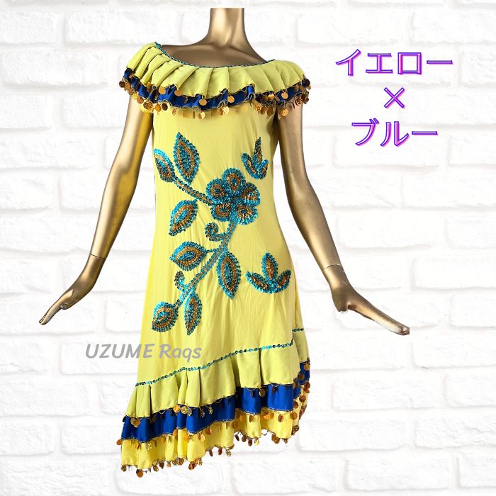 楽天市場】ミラーヤドレス 【4色】イスカンダラーニ ベリーダンス 衣装