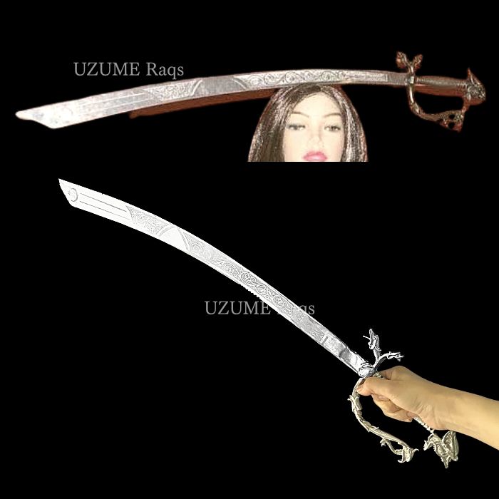 楽天市場】ソード 剣 【ドラゴンハンドル】刀 シミター [シルバー