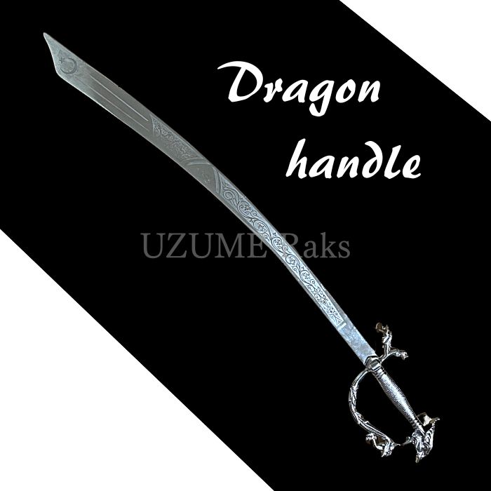 楽天市場】ソード 剣 【ドラゴンハンドル】刀 シミター [シルバー