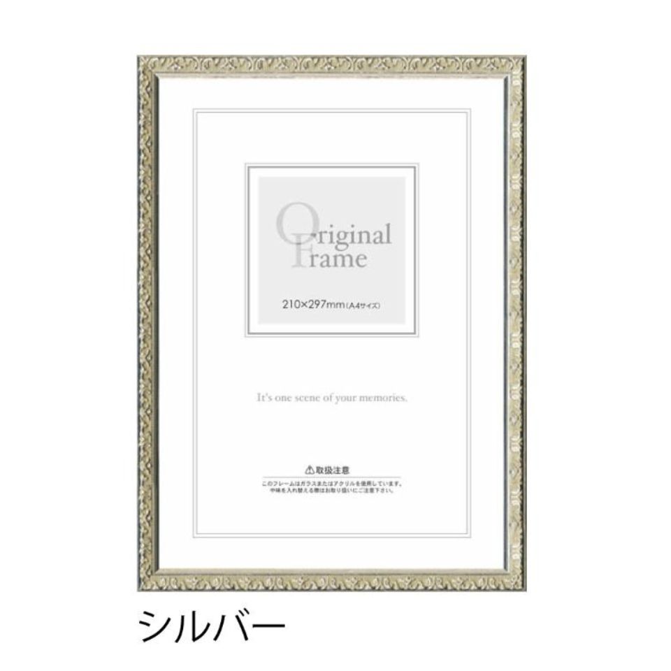 楽天市場】フォトフレーム インチ デッサン額 写真額縁 フレーム