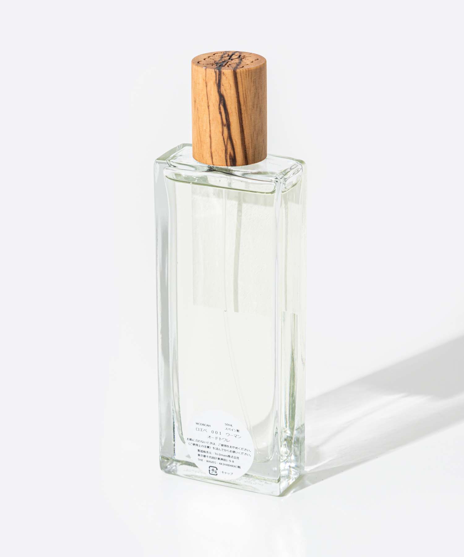 楽天市場】ロエベ loewe 001 ウーマン EDT 50ml WOMAN レディース