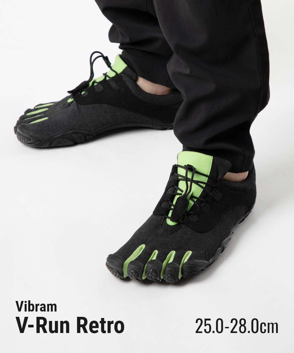 楽天市場】vibram 五本指シューズの通販