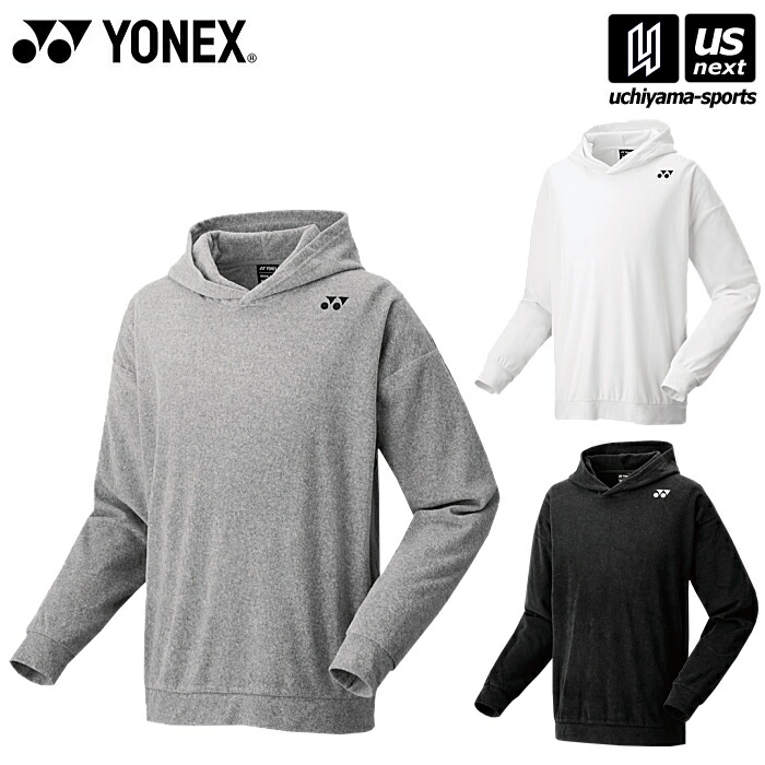 楽天市場】ヨネックス パーカーの通販