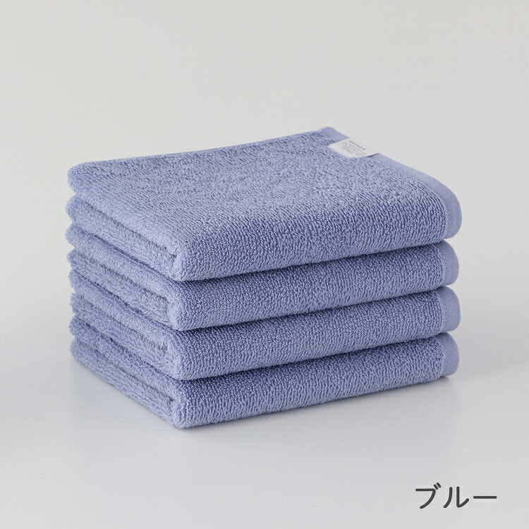 ウチノ フェイスタオル」の人気商品一覧 | 安い商品を通販サイトから