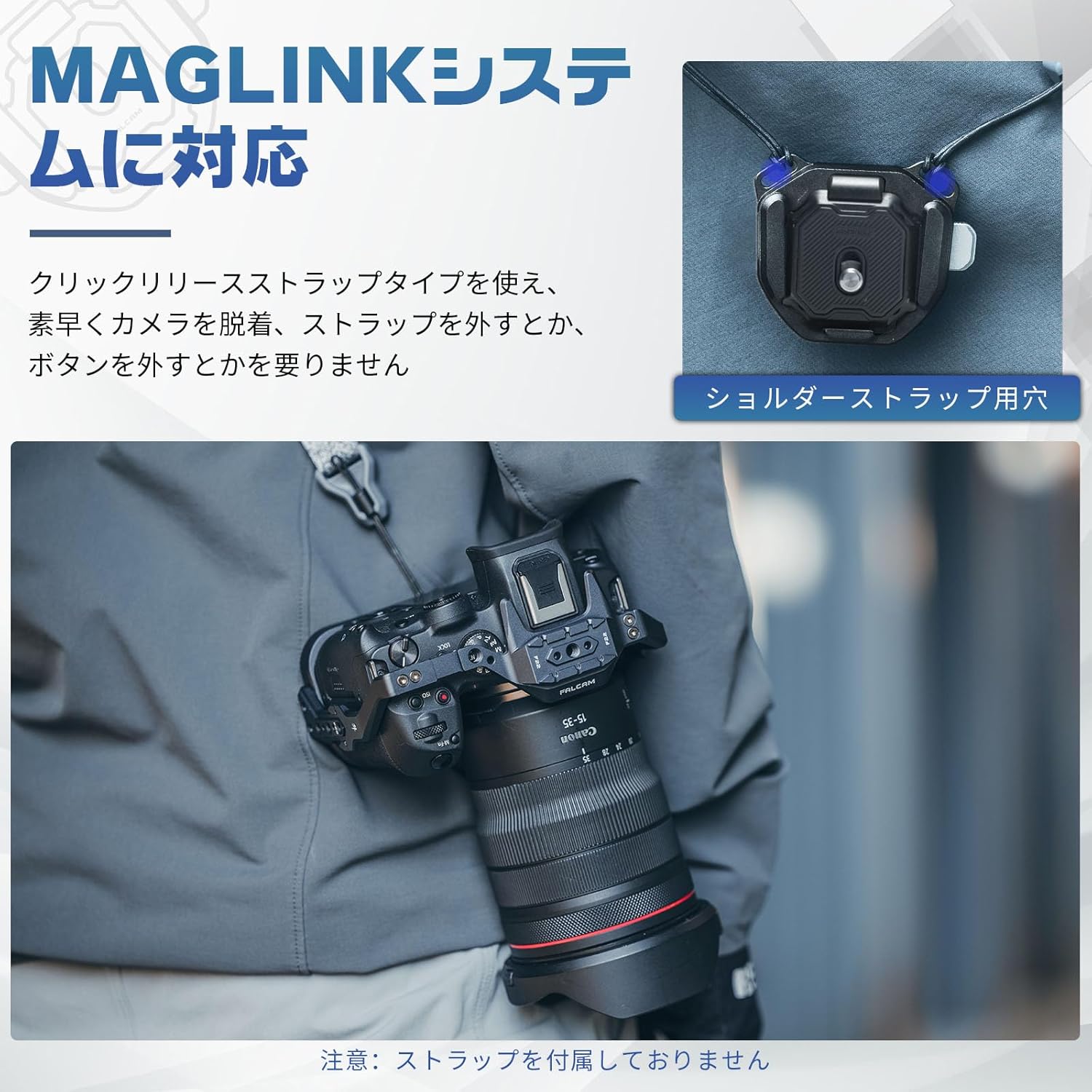 楽天市場】【スーパーDEAL15%オフ】FALCAM クイックシュー F38クイック