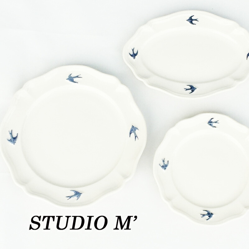 楽天市場】STUDIO M スタジオエム スタジオM 食器EARLY BIRD
