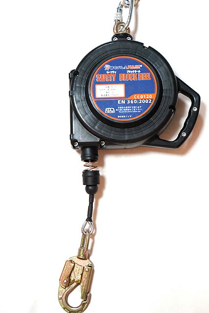 楽天市場】【椿モデル HARU】PE-15 セーフティ ブロックリール 15m