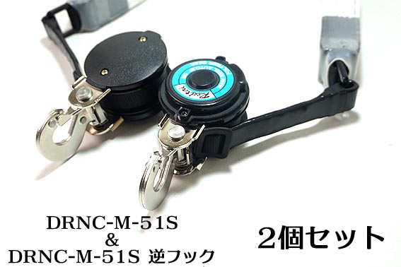 楽天市場】【新規格 墜落制止用器具 の規格】 安全帯 二丁掛け フル