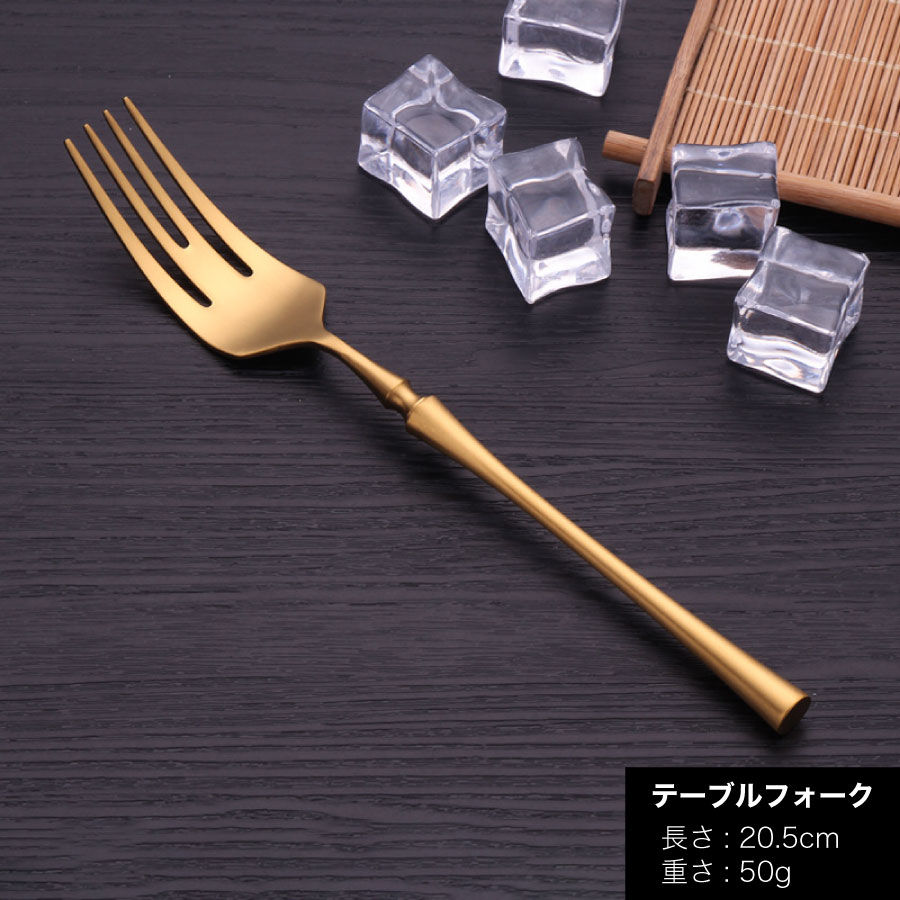 楽天市場】【送料無料】カトラリーセット【5点セット】ステンレス製