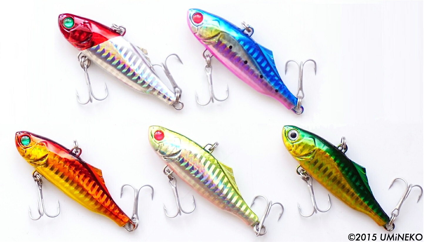 楽天市場】UMINEKO キープ レンジバイブ バイブレーション ルアー 5個