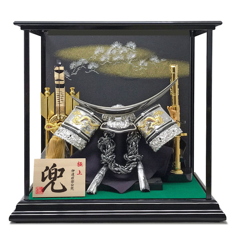 五月人形 伊達政宗」の人気商品一覧 | 安い商品を通販サイトから探す