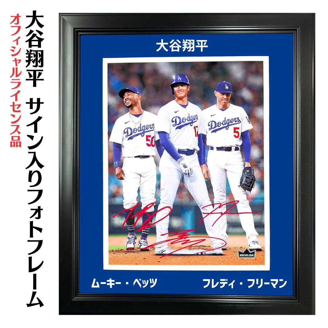 楽天市場】［公式ライセンス品］［ロサンゼルス・ドジャース］［Los