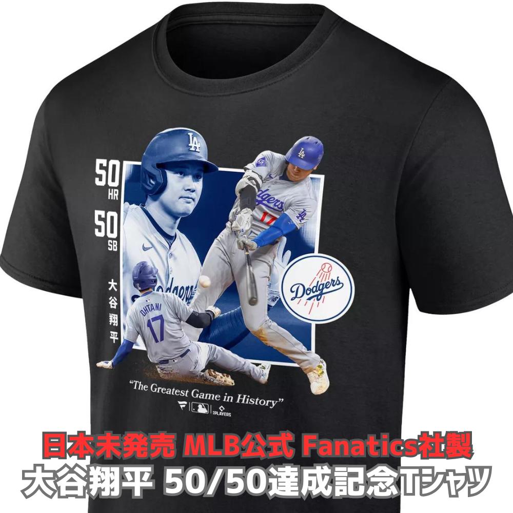 楽天市場】［MLB公式ライセンス］［大谷翔平 ］［山本由伸