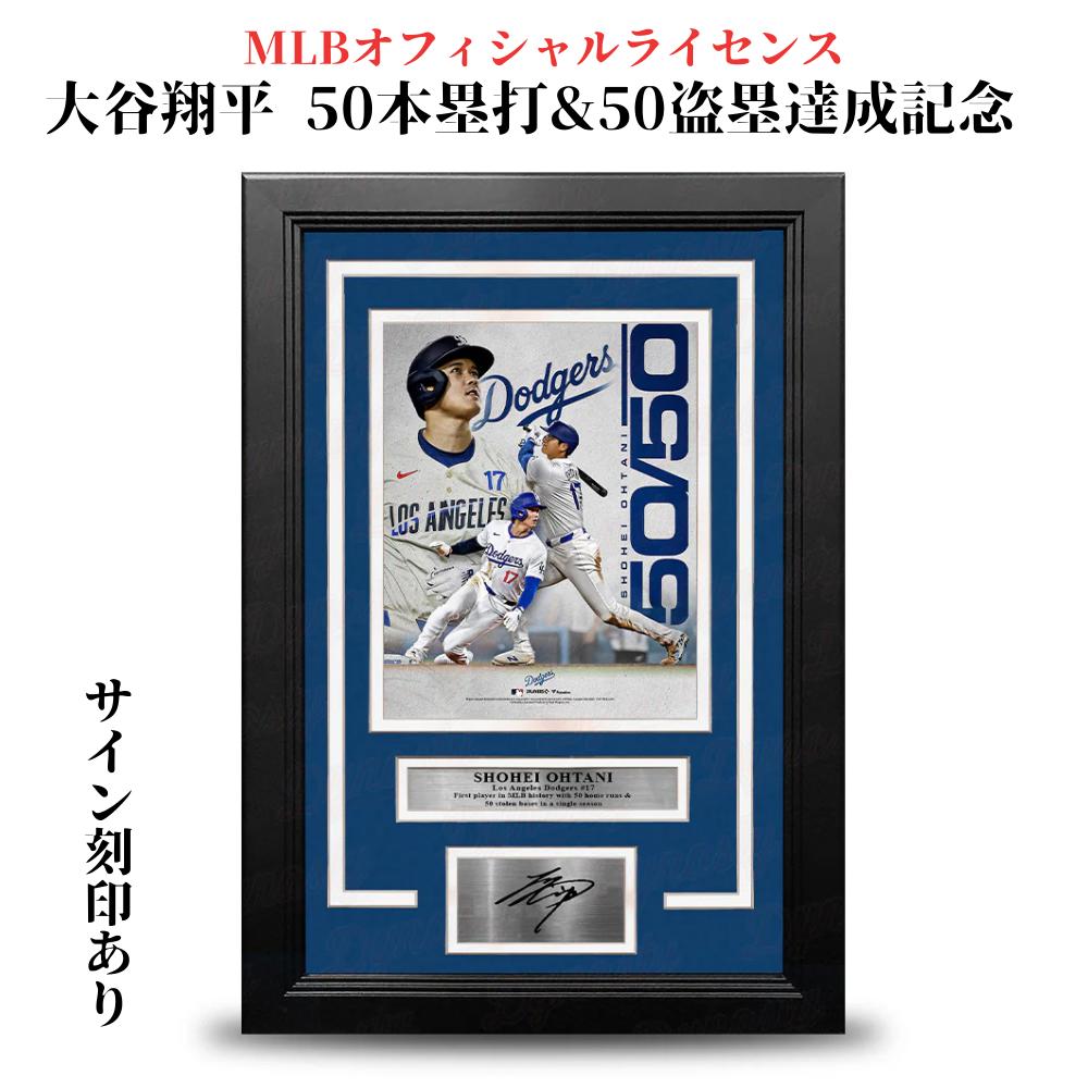 楽天市場】［サイン刻印あり］［日本未発売］［MLB公式ライセンス品