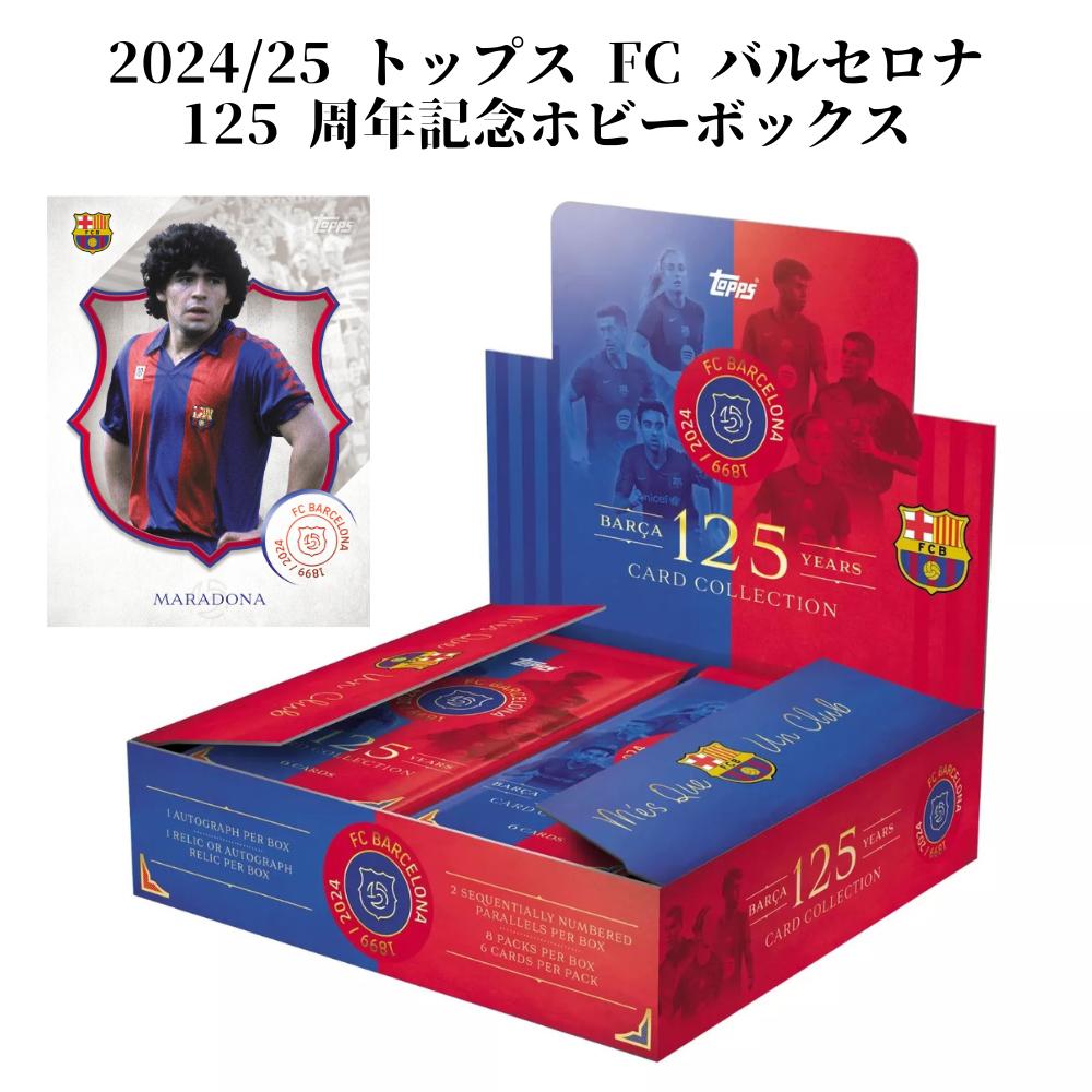 楽天市場】［歴代の錚々たるメンバーが集結!!］2024/25 トップス FC