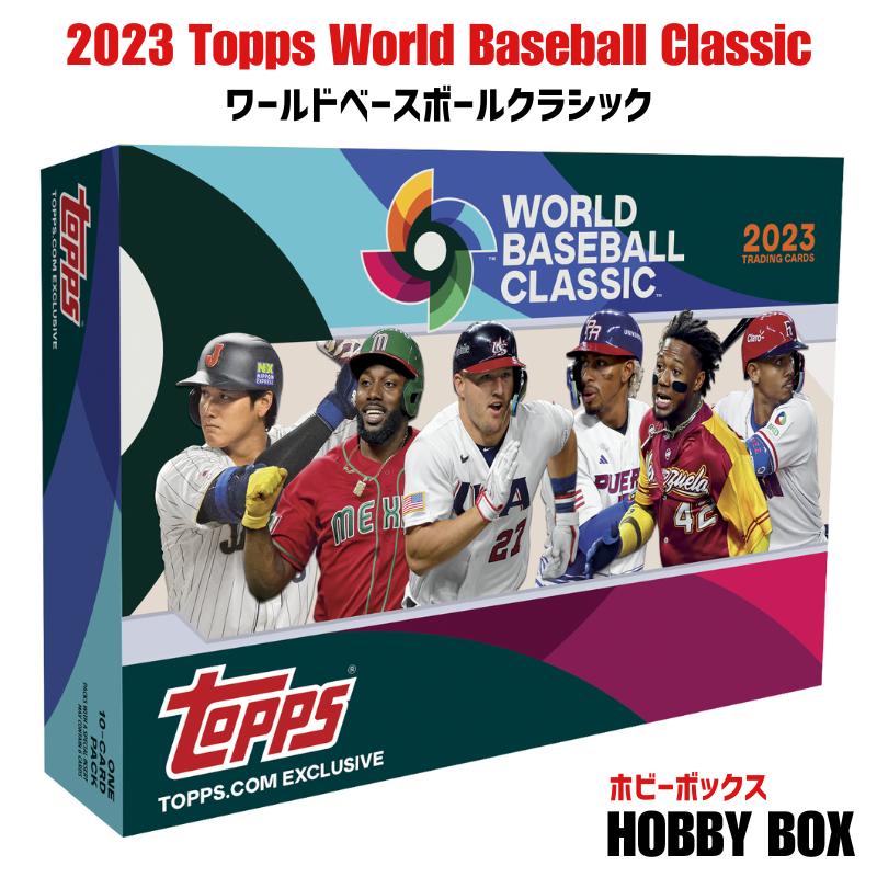 楽天市場】［完売必至 在庫僅か］2023 Topps トップス 2023 Topps