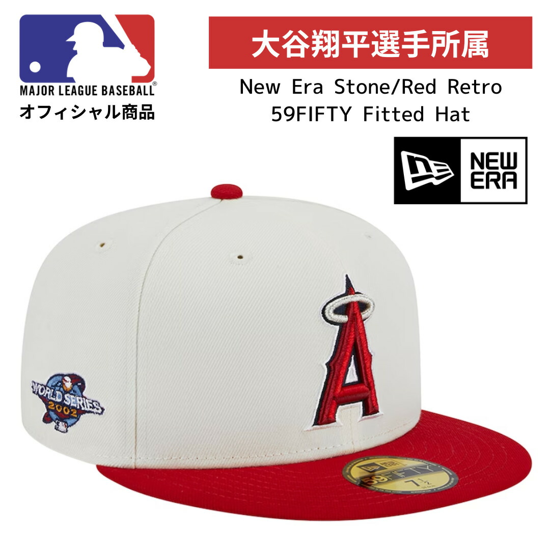 楽天市場】［MLB公式商品］［大谷翔平選手所属］［ロサンゼルス