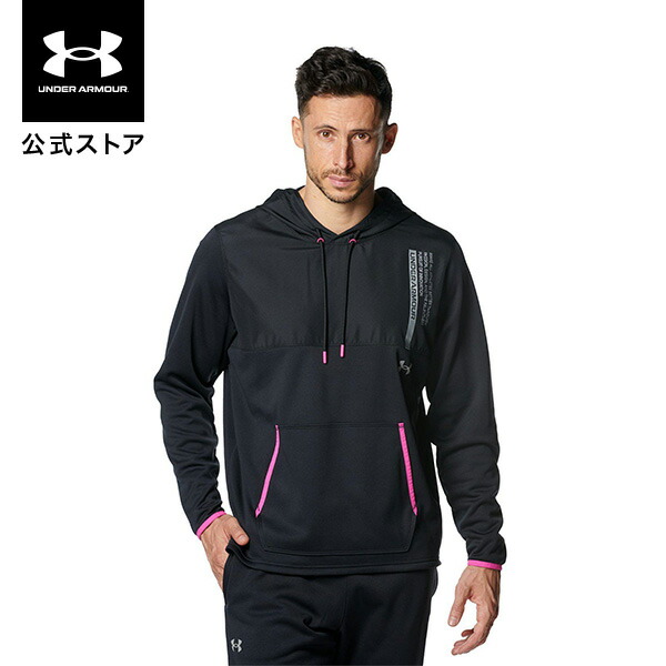 楽天市場】【50％OFF】公式 アンダーアーマー UNDER ARMOUR メンズ