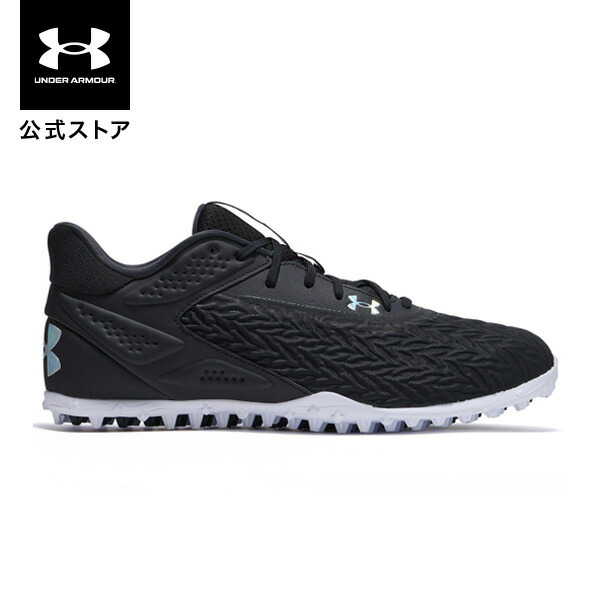 楽天市場】【30％OFF】公式 アンダーアーマー UNDER ARMOUR Mens