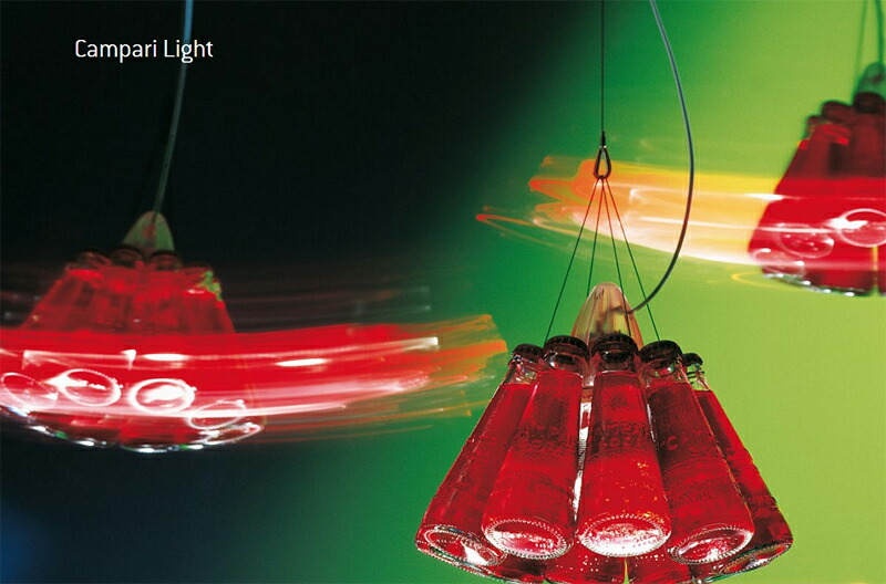 楽天市場】INGO Maurer/インゴ・マウラーデザイン CAMPARI LIGHT