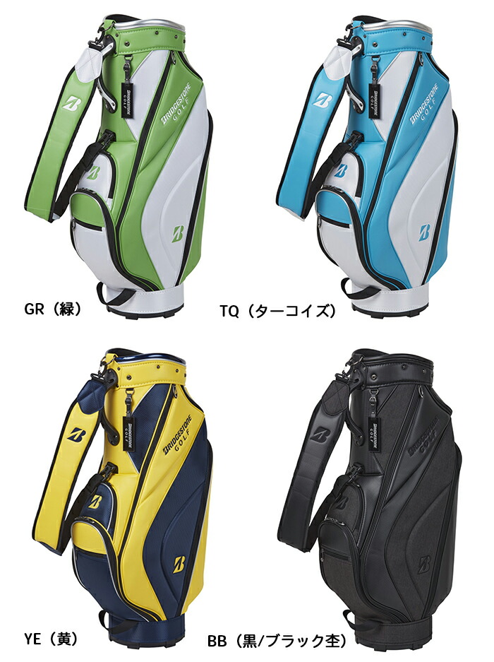 楽天市場】BRIDGESTONE GOLF 【 ブリヂストン 】 CBG422 軽量