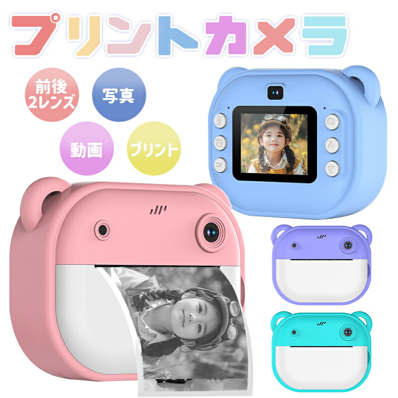 imgrc0109256951.jpg?fitin=272:272