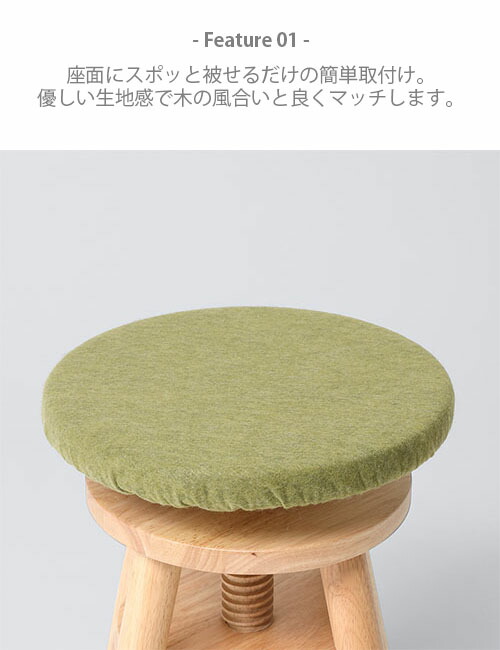 楽天市場】ideaco イデアコ PLYWOOD series Lift stool リフトスツール