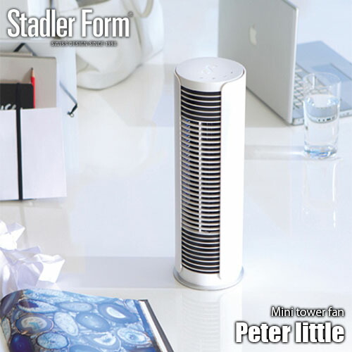 楽天市場】Stadler Form スタドラーフォーム Peter little ピーター