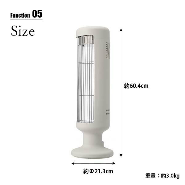 楽天市場】±0 プラスマイナスゼロ 1000W カーボンヒーター G410 Carbon